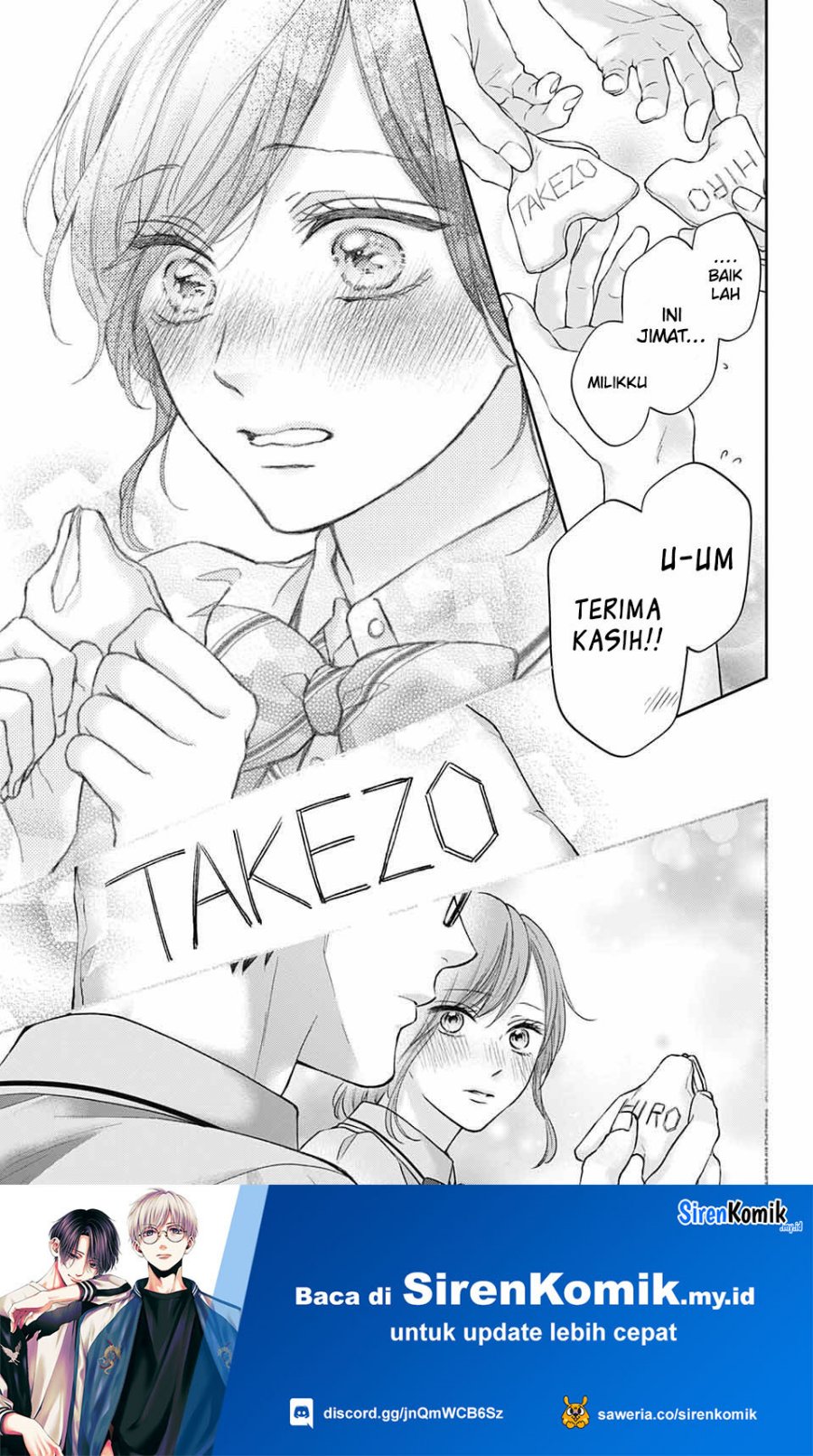 Kono Oto Tomare!